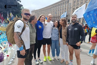 Із Гааги до Києва: у столиці фінішував забіг на підтримку ветеранів війни
