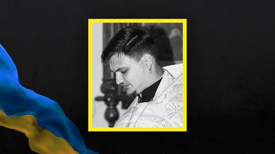 16 військових із Сумщини загинули на війні