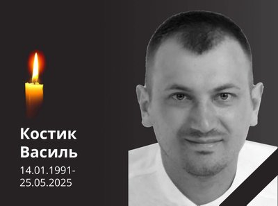 На Львівщині на шахті "Степова" загинув гірник На Львівщині на шахті "Степова" загинув гірник