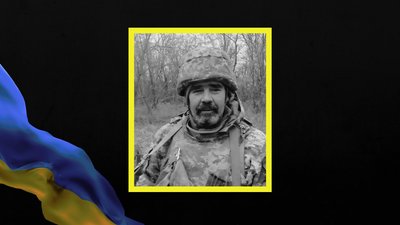 Втрати Дніпропетровщини у березні 2025 року: згадуємо загиблих воїнів поіменно Втрати Дніпропетровщини у березні 2025 року: згадуємо загиблих воїнів поіменно