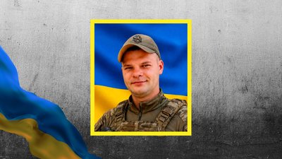 На Кіровоградщині попрощалися з трьома захисниками На Кіровоградщині попрощалися з трьома захисниками