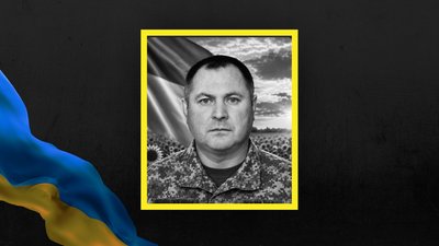 На Львівщині 22 серпня попрощаються із дев'ятьма військовими На Львівщині 22 серпня попрощаються із дев'ятьма військовими