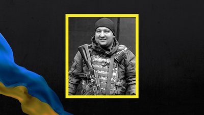 На Львівщині 25 жовтня попрощаються з десятьма військовими На Львівщині 25 жовтня попрощаються з десятьма військовими