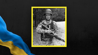 14 липня на Львівщині прощаються із трьома військовими 14 липня на Львівщині прощаються із трьома військовими