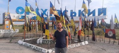 “Я б не перейшов до ПЦУ
без підтримки сімʼї”: інтерв'ю зі священником з Буковини Василем Левченком “Я б не перейшов до ПЦУ
без підтримки сімʼї”: інтерв'ю зі священником з Буковини Василем Левченком