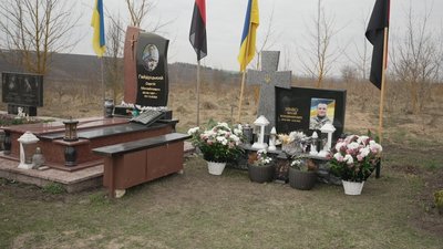 Могила без останків, кенотаф, віталій німко Могила без останків, кенотаф, віталій німко