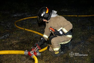 Війська РФ завдали удару по Житомирщині, на місцях влучань виникли пожежі Війська РФ завдали удару по Житомирщині, на місцях влучань виникли пожежі