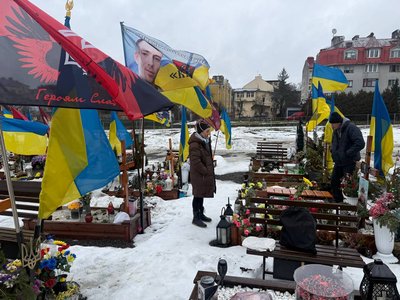 память память