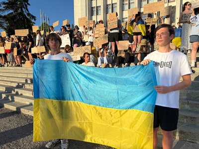 протест, НАБУ і САП, тернопіль, прапор протест, НАБУ і САП, тернопіль, прапор