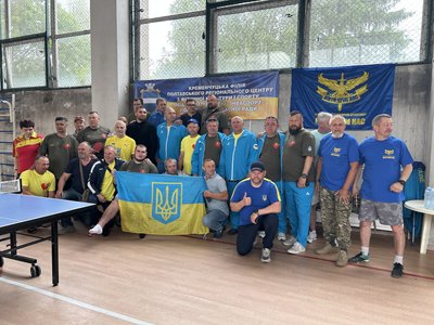У Кременчуці провели змагання для військових і ветеранів У Кременчуці провели змагання для військових і ветеранів