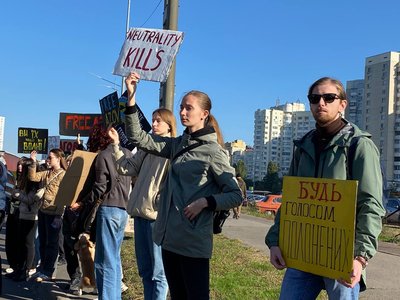 "Борись за них, як вони за нас": у Києві відбулася акція в підтримку військовополонених
