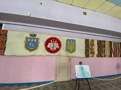 У Києві презентували рушник-рекордсмен. У чому його особливість У Києві презентували рушник-рекордсмен. У чому його особливість