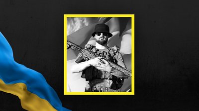 На Львівщині 11 березня попрощаються із дев'ятьма військовими На Львівщині 11 березня попрощаються із дев'ятьма військовими