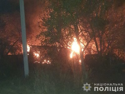 наслідки поліція наслідки поліція