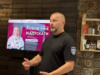 степан барна степан барна