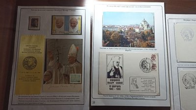 виставка, Йосиф Сліпий, Тернопіль, бібліотека виставка, Йосиф Сліпий, Тернопіль, бібліотека