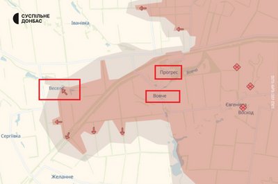 Покровський напрямок