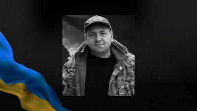 На Львівщині 7 жовтня прощаються із сімома військовослужбовцями На Львівщині 7 жовтня прощаються із сімома військовослужбовцями