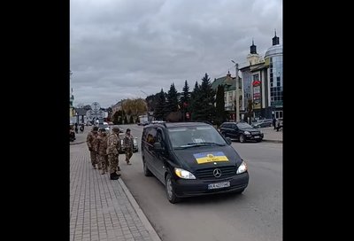 Попрощалися з воїном, Сергій Плетюк, Тернопільщина, січень 2025 Попрощалися з воїном, Сергій Плетюк, Тернопільщина, січень 2025