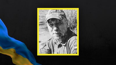 Втрати Сумщини у жовтні 2024 року. Згадуємо загиблих захисників Втрати Сумщини у жовтні 2024 року. Згадуємо загиблих захисників