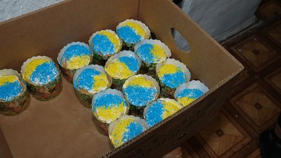 За бабусиним рецептом: на Кіровоградщині для військових спекли півтори сотні пасок За бабусиним рецептом: на Кіровоградщині для військових спекли півтори сотні пасок