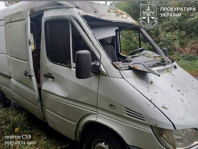 У Ворожбянській громаді російський дрон влучив в авто: що відомо У Ворожбянській громаді російський дрон влучив в авто: що відомо