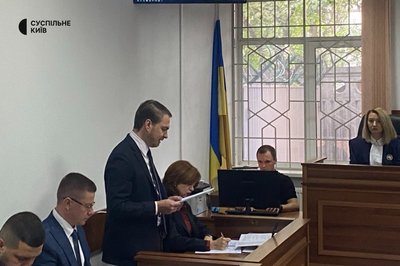 У Києві суд продовжив розгляд справи про вбивство підлітка на станції столичного фунікулера У Києві суд продовжив розгляд справи про вбивство підлітка на станції столичного фунікулера