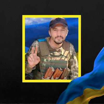 Повідомили про смерть десяти військових з Рівненщини Повідомили про смерть десяти військових з Рівненщини