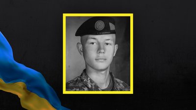 Втрати Волині — загинув Костянтин Савчук Втрати Волині — загинув Костянтин Савчук