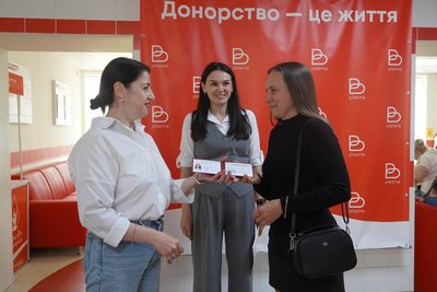 Шість жителів Сумщини отримали звання "Почесний донор України" Шість жителів Сумщини отримали звання "Почесний донор України"