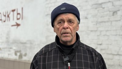 Житель Криворіжжя Валентин Донецька область Житель Криворіжжя Валентин Донецька область