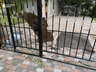 «У квартирі не залишилося жодного цілого вікна»: що розповіли очевидці про атаку РФ на Одещину вдень 24 вересня «У квартирі не залишилося жодного цілого вікна»: що розповіли очевидці про атаку РФ на Одещину вдень 24 вересня