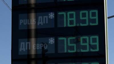 Здорожчання дизеля: що очікують від посівної аграрії Полтавщини Здорожчання дизеля: що очікують від посівної аграрії Полтавщини
