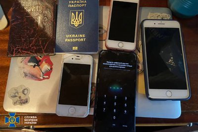Засуджувала дії ЗСУ: на Рівненщині СБУ викрила прихильницю російської "спецоперації" Засуджувала дії ЗСУ: на Рівненщині СБУ викрила прихильницю російської "спецоперації"