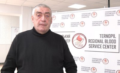 володимир попіль, акція пам'яті, здавали кров, тернопіль