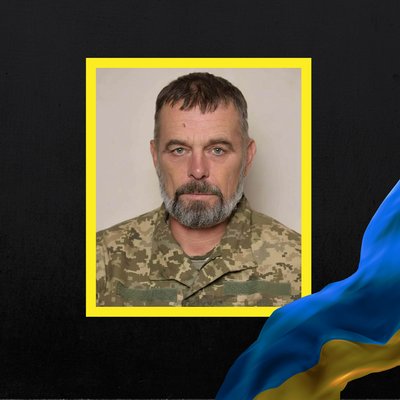 Повідомили про смерть дев'яти військових з Рівненщини Повідомили про смерть дев'яти військових з Рівненщини