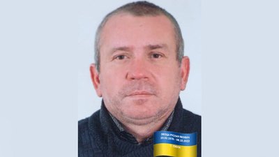 Полеглі Герої Вінниччини Полеглі Герої Вінниччини