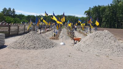 Реконструкція Алеї почесних поховань у Кропивницькому: терміни, плани та чи дослухаються до побажань родин загиблих Реконструкція Алеї почесних поховань у Кропивницькому: терміни, плани та чи дослухаються до побажань родин загиблих