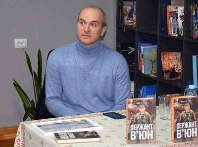 Презентація книжки про військового "Сержант В’юн", Тернопільщина, Шумськ, лютий 2025 Презентація книжки про військового "Сержант В’юн", Тернопільщина, Шумськ, лютий 2025