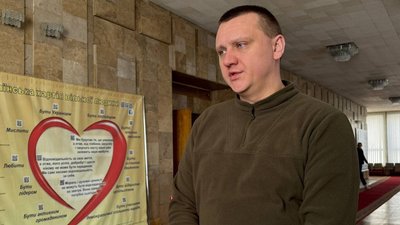 Дмитро Харчук, обласний ветеранський простір Дмитро Харчук, обласний ветеранський простір