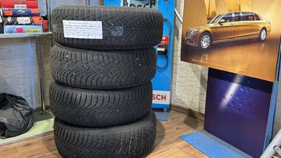 Нова гума для авто. Миколаїв, листопад 2025 року Нова гума для авто. Миколаїв, листопад 2025 року