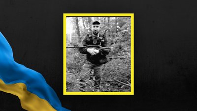 На Львівщині 22 вересня прощаються із чотирма військовослужбовцями На Львівщині 22 вересня прощаються із чотирма військовослужбовцями