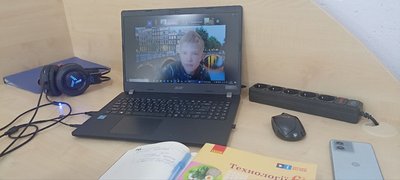 У Житомирі зросла кількість учнів, які навчаються дистанційно У Житомирі зросла кількість учнів, які навчаються дистанційно