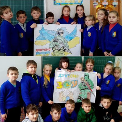 "Донати замість квітів": як ліцей на Хмельниччині підтримує військових "Донати замість квітів": як ліцей на Хмельниччині підтримує військових
