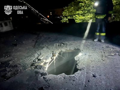 РФ вночі атакувала Одещину ракетами й дронами: постраждали жінка та 4-річна дитина РФ вночі атакувала Одещину ракетами й дронами: постраждали жінка та 4-річна дитина