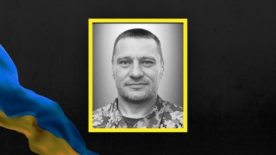 На Львівщині 22 серпня попрощаються із дев'ятьма військовими На Львівщині 22 серпня попрощаються із дев'ятьма військовими