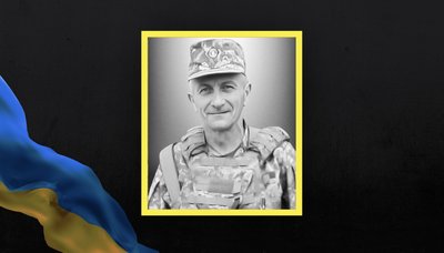 На Львівщині 15 травня прощаються із вісьмома військовослужбовцями На Львівщині 15 травня прощаються із вісьмома військовослужбовцями