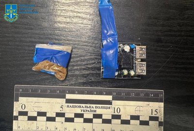 На Черкащині судитимуть працівника колонії підозрюваного у продажі наркотиків засудженим На Черкащині судитимуть працівника колонії підозрюваного у продажі наркотиків засудженим