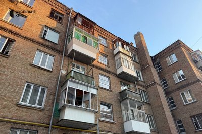 Внаслідок атаки РФ у Києві спалахнули пожежі Внаслідок атаки РФ у Києві спалахнули пожежі