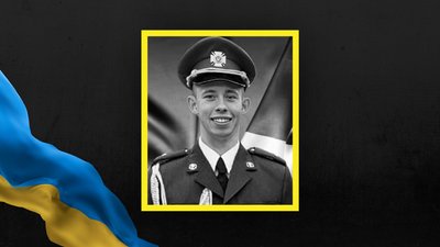 Владислав Булій